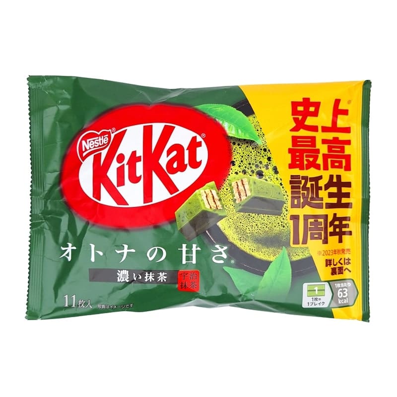 Mini KitKat Matcha