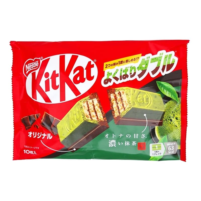 Mini KitKat Matcha y Chocolate