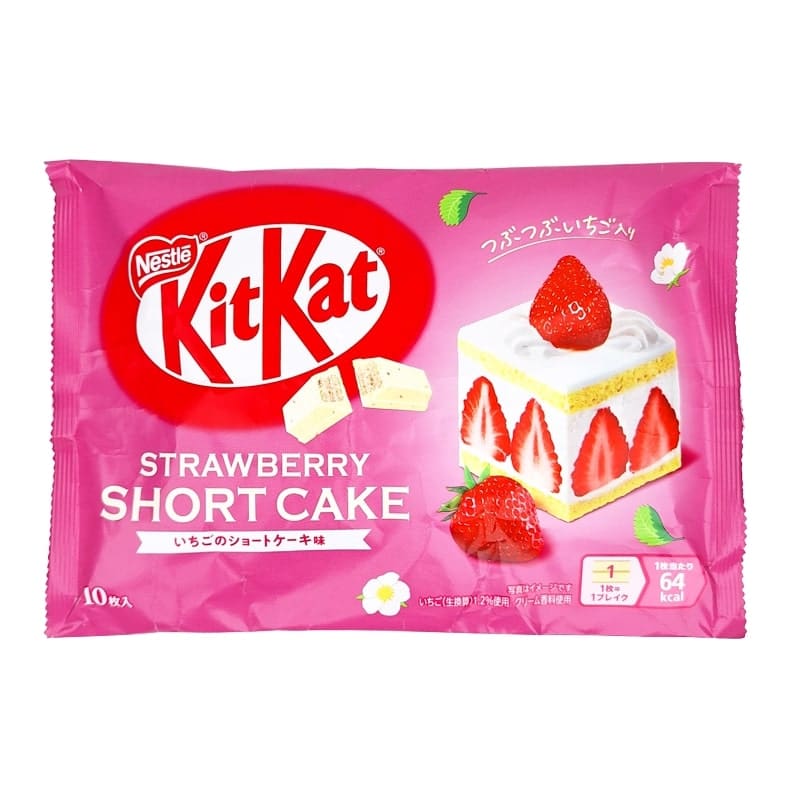 Mini KitKat Tarta de Fresa