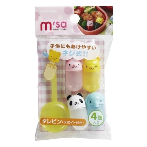 Mini Salseros Kawaii