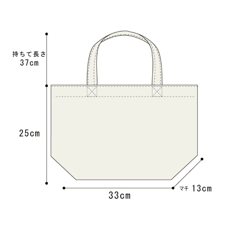 Mini Tote Bag Ramen & Shiba