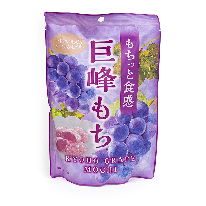 Mochi Sabor Uva Kyoho