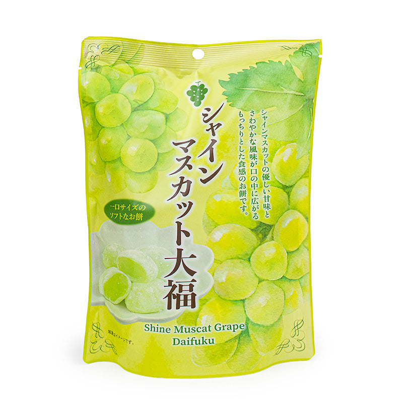 Mochi Uva Verde Moscatel