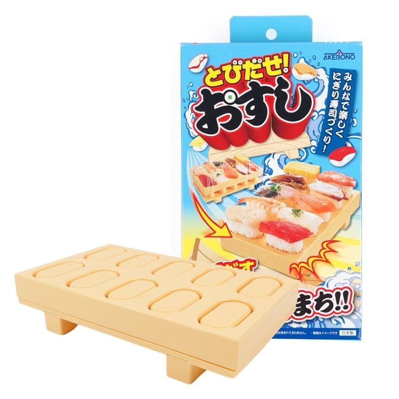 Molde de sushi - ¡Listo para servir!