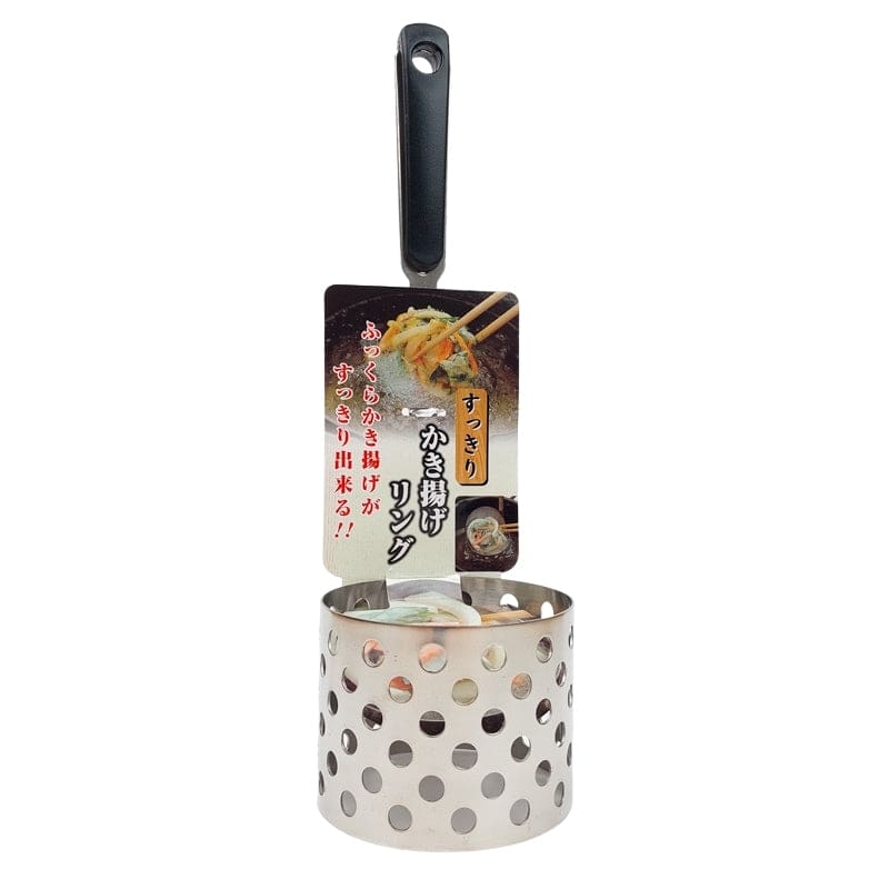 Molde japonés kakiage de acero inoxidable