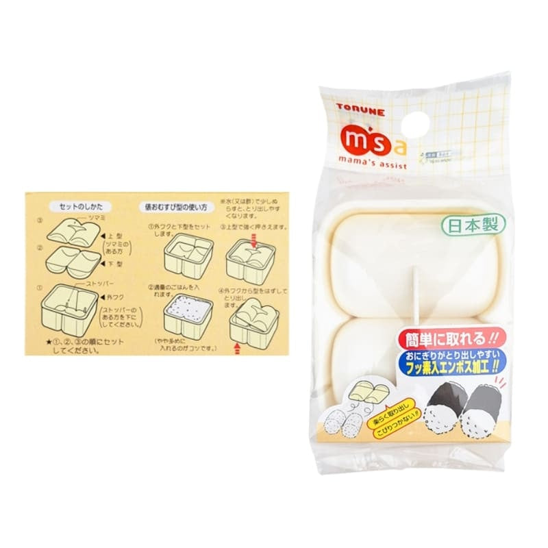 Moule à Onigiri Tawara Duo