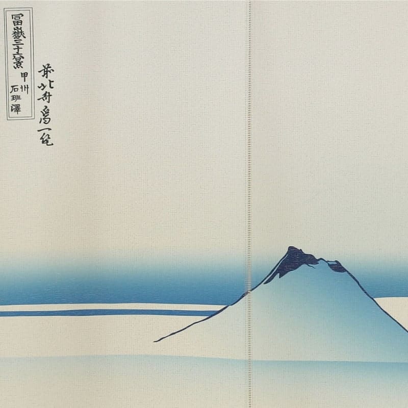 Noren Japonés Mont Fuji Azul - 85 x 150 cm