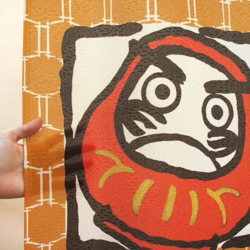 Noren japonés Lucky Charms - 85 x 150 cm