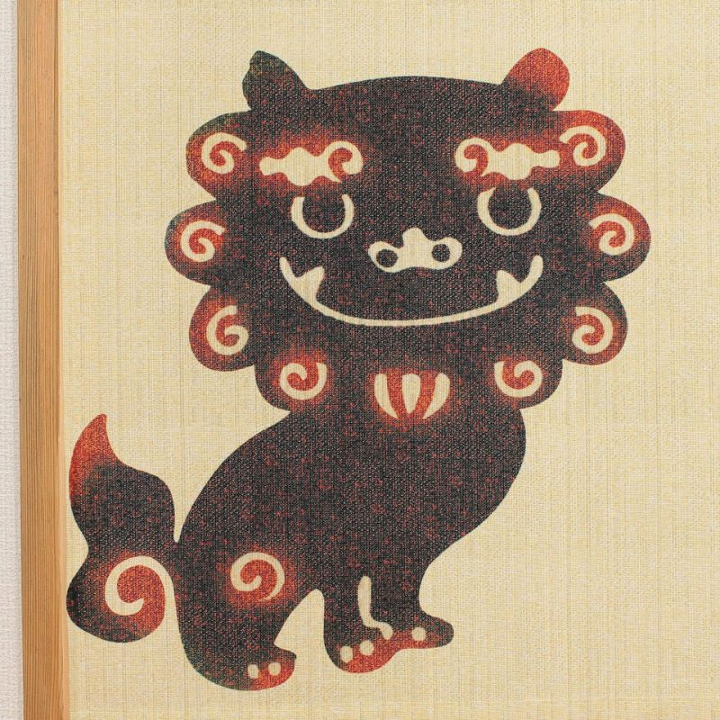 Noren japonés Shisa - 85 x 150 cm