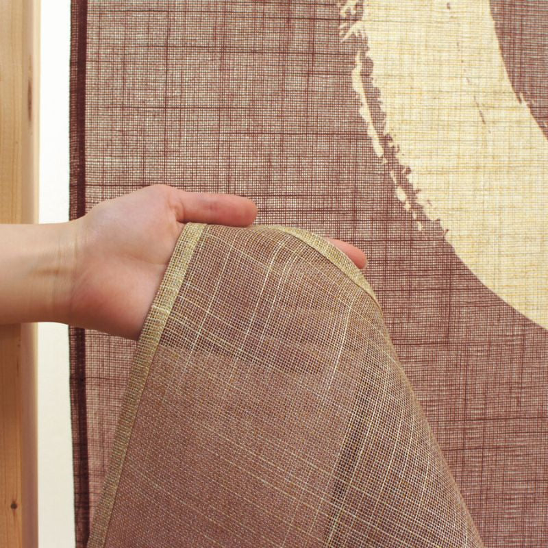 Noren Japonés Enso Marrón 85 x 150 cm