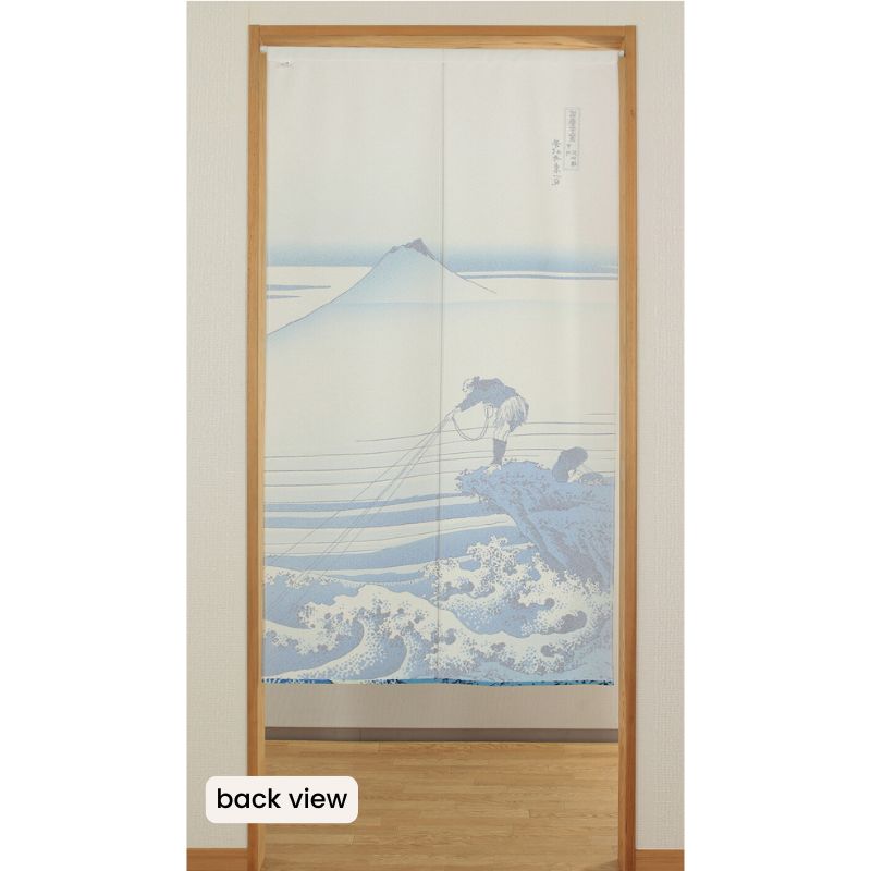 Noren Japonés Monte Fuji Azul 85 x 150 cm