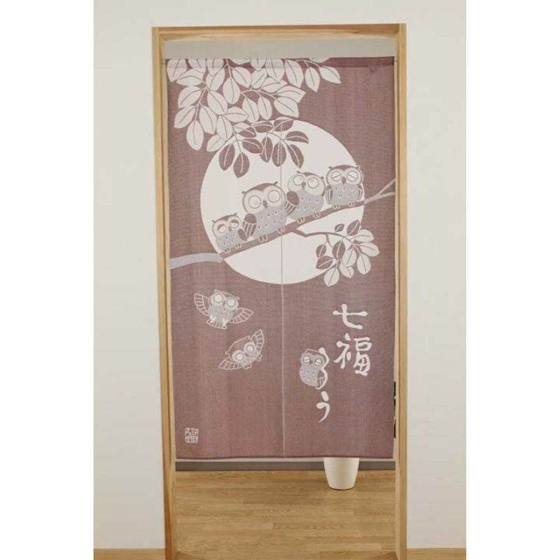 Noren Japonés Nanafuku 85 x 150 cm