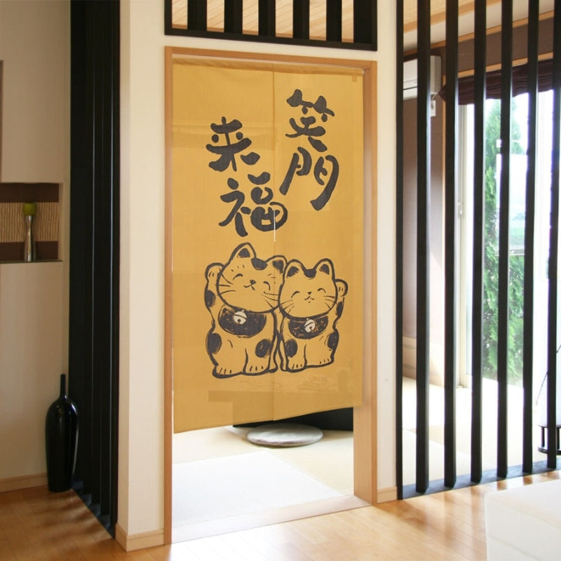 Noren Japonés Felicidad y Suerte