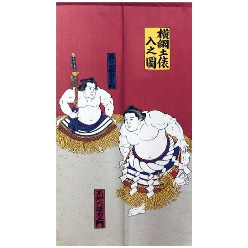 Noren Japonés Sumo