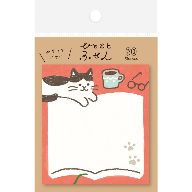 Notas Adhesivas Gato Café