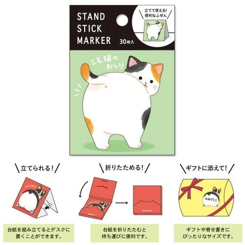 Notas Adhesivas Maneki Japonés