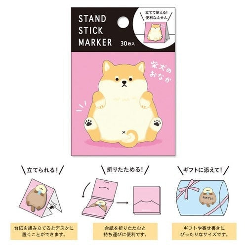 Notas Adhesivas Shiba Inu Japoneses
