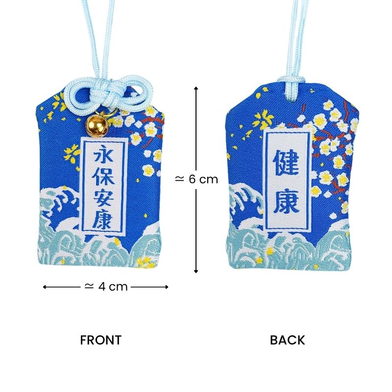 Omamori Amuleto de la Salud