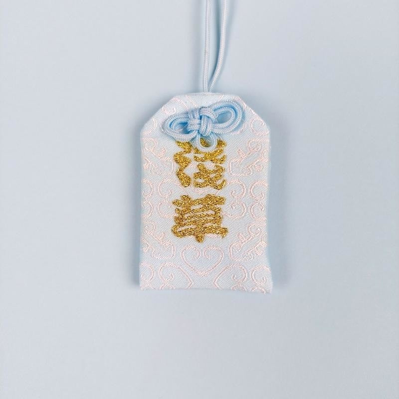 Omamori Azul- Salud y Éxito