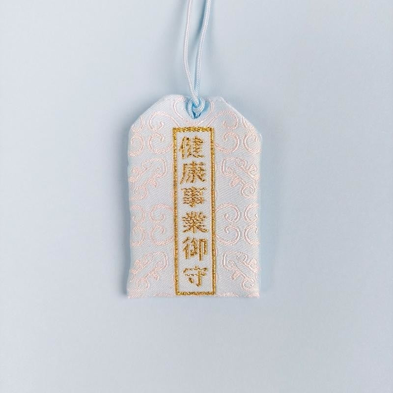 Omamori Azul- Salud y Éxito