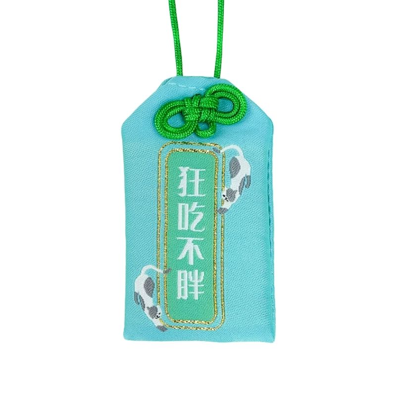 Omamori Buena Salud