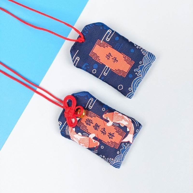 Omamori Carpa Koi