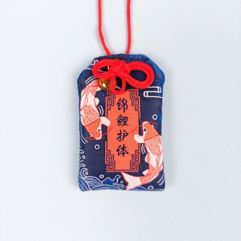 Omamori Carpa Koi