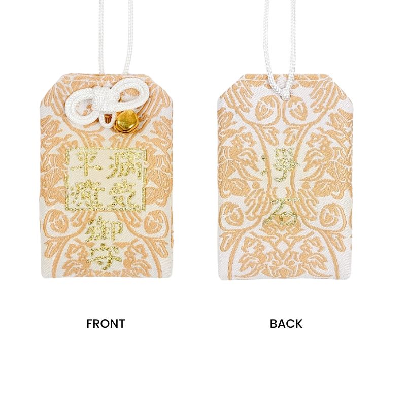 Omamori Curación Completa