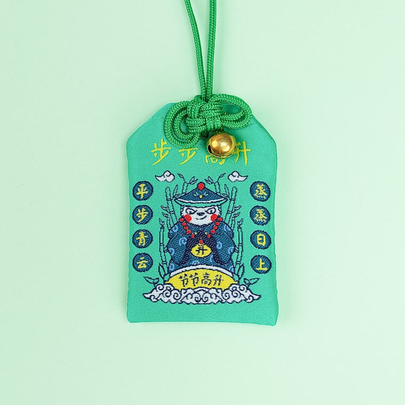 Omamori Éxito en los Negocios