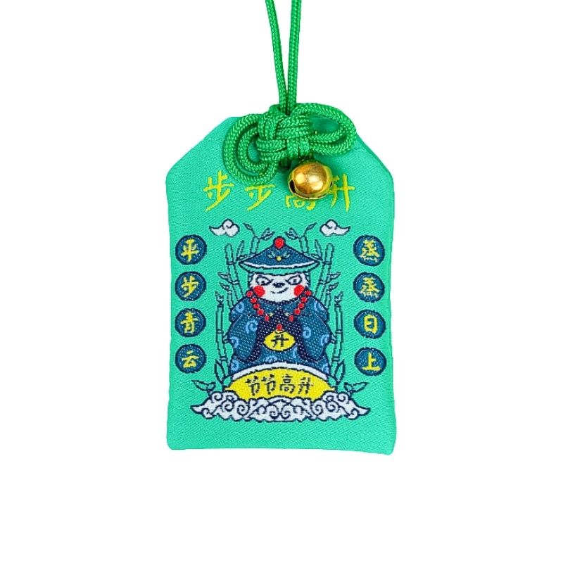 Omamori Éxito en los Negocios