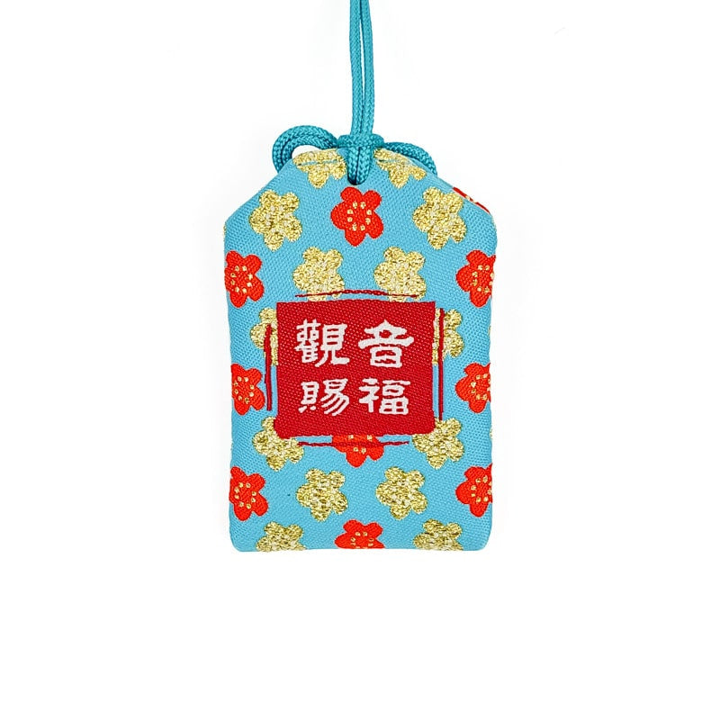 Omamori Éxito Profesional