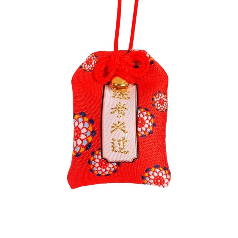 Omamori - Felicidad y Seguridad
