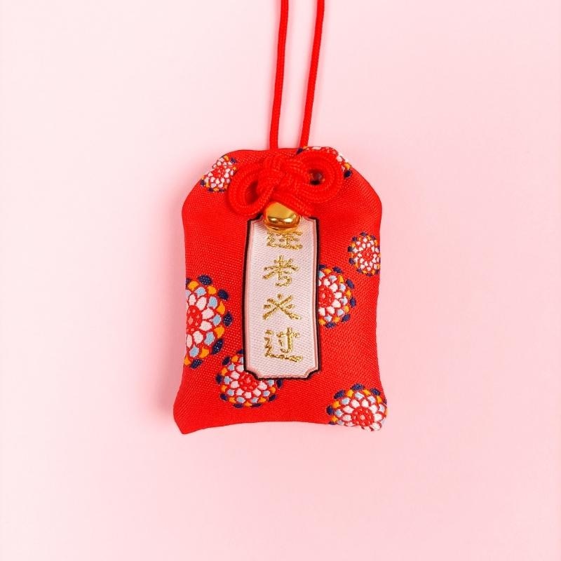Omamori - Felicidad y Seguridad