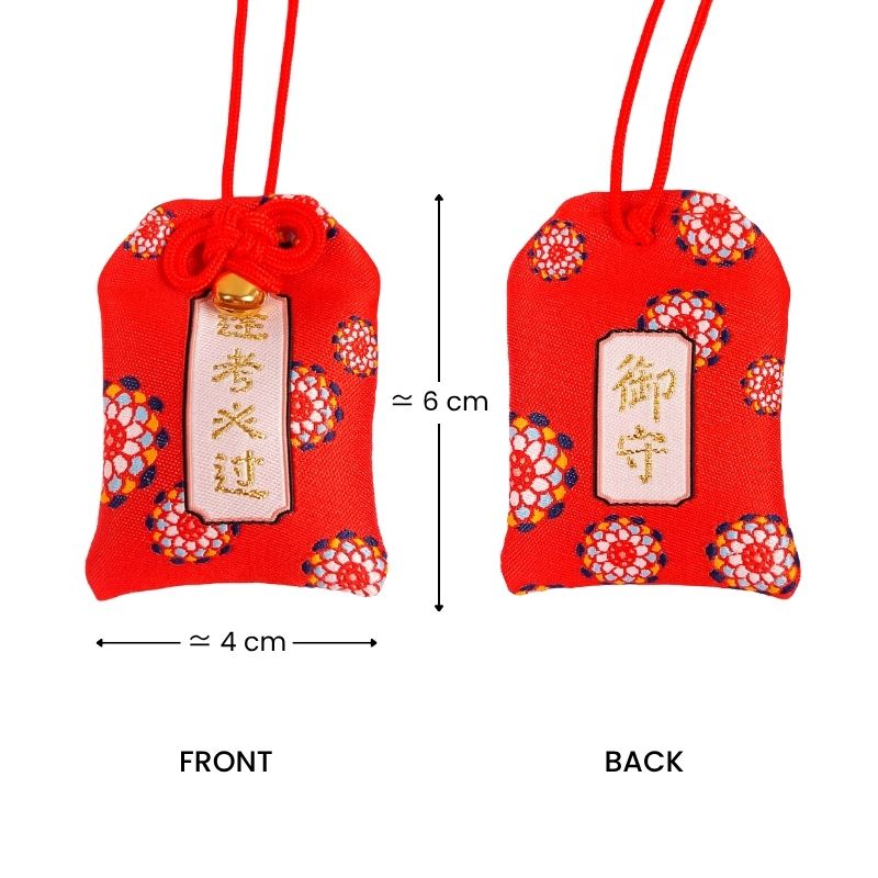 Omamori - Felicidad y Seguridad