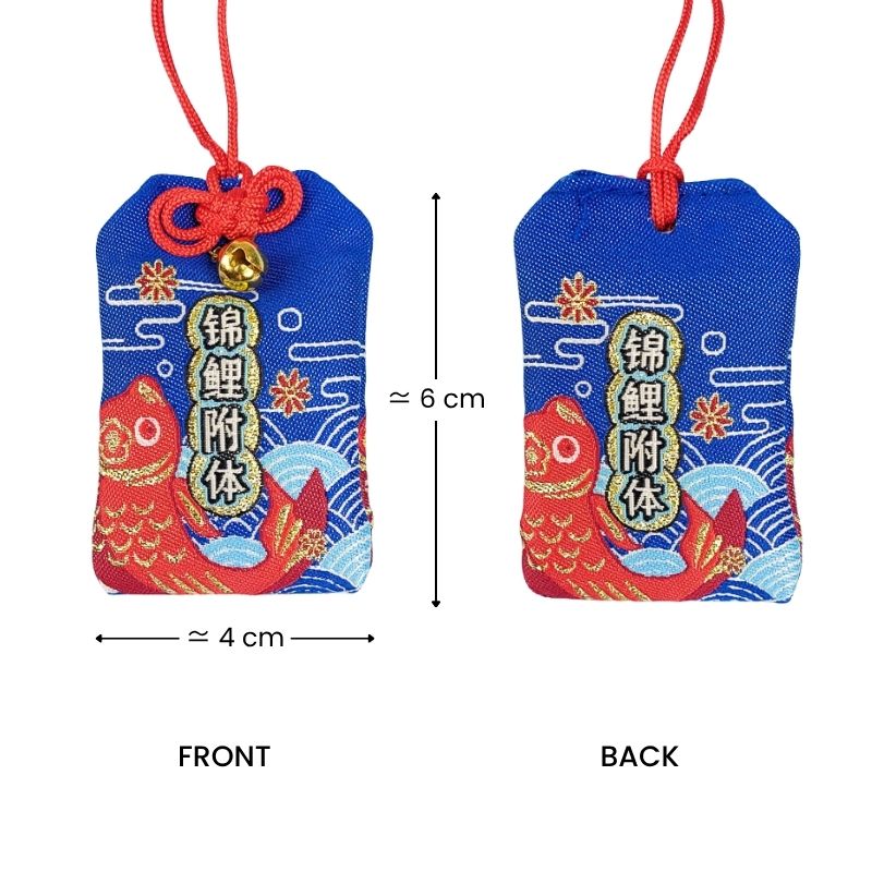 Omamori Fuerza y Valor