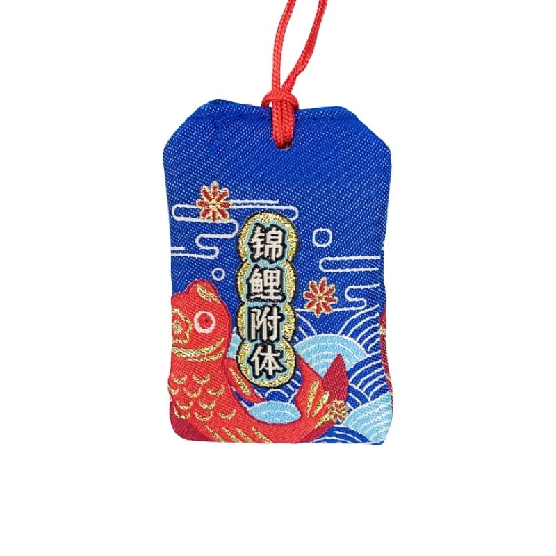 Omamori Fuerza y Valor