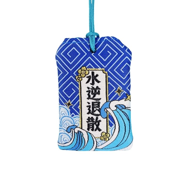 Omamori Futuro Feliz