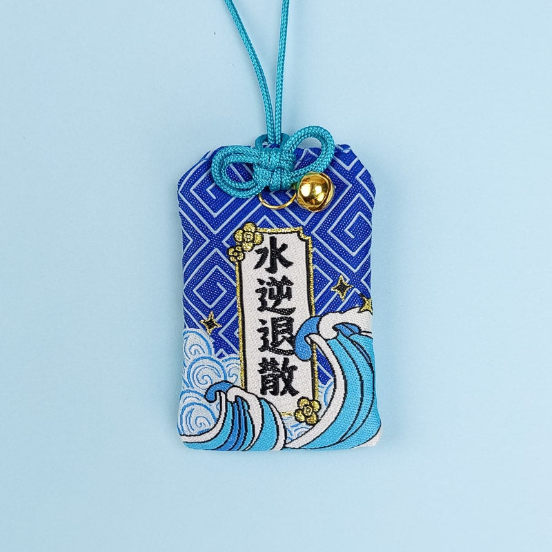 Omamori Futuro Feliz