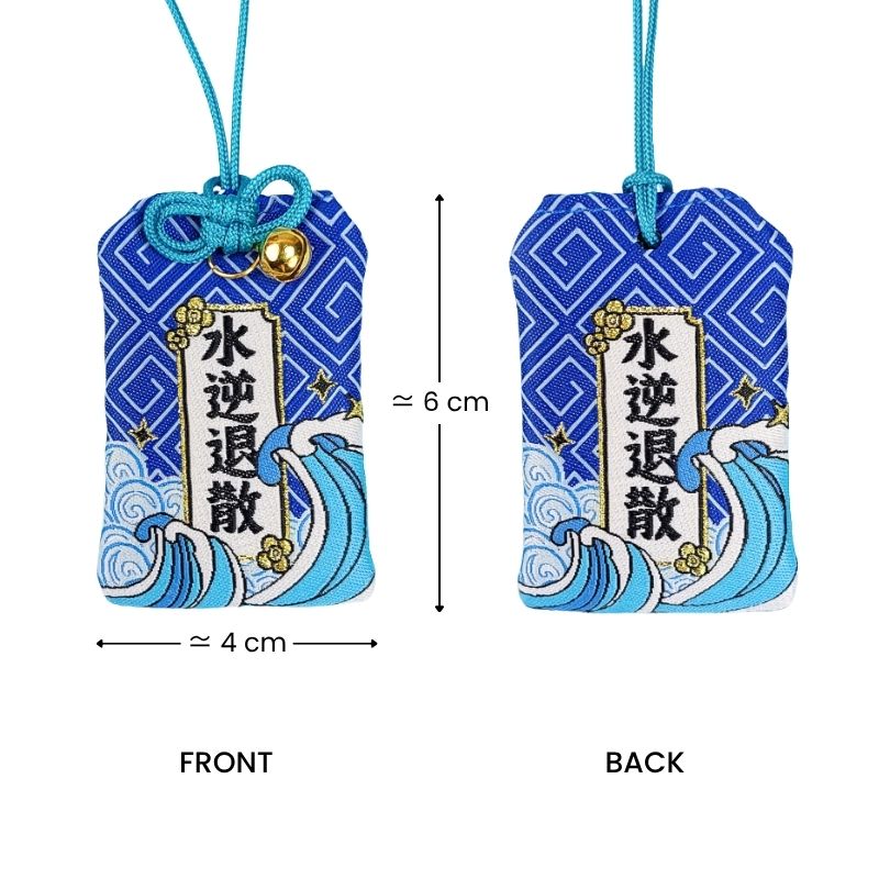Omamori Futuro Feliz