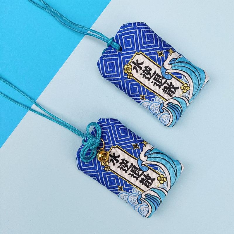 Omamori Futuro Feliz