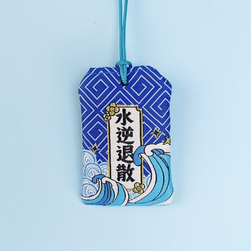 Omamori Futuro Feliz