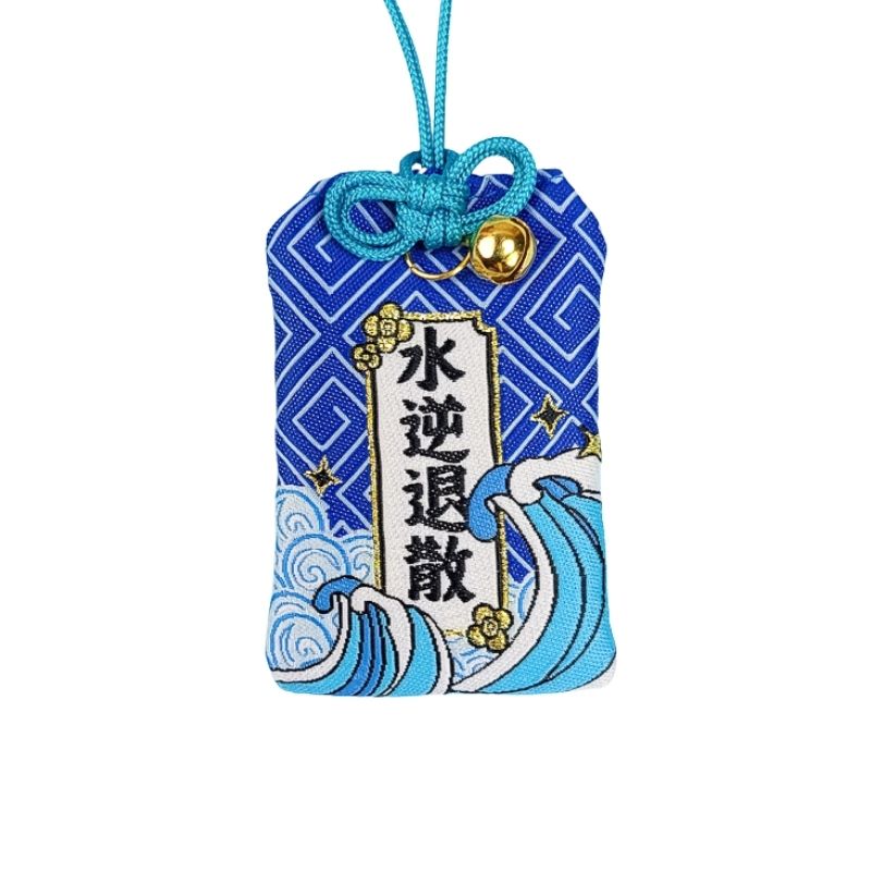 Omamori Futuro Feliz