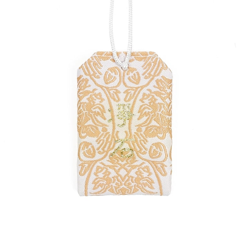 Curación completa Omamori