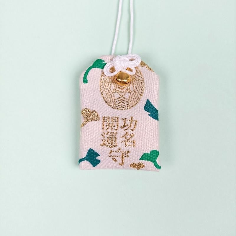 Omamori Hojas de Ginkgo