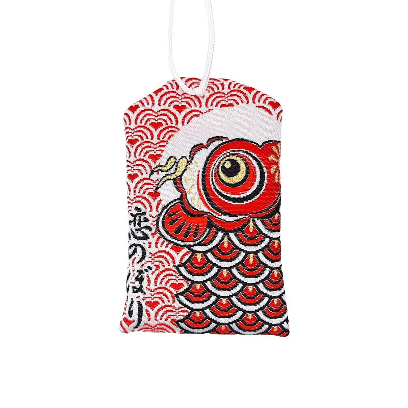 Carpa japonesa Omamori Koi