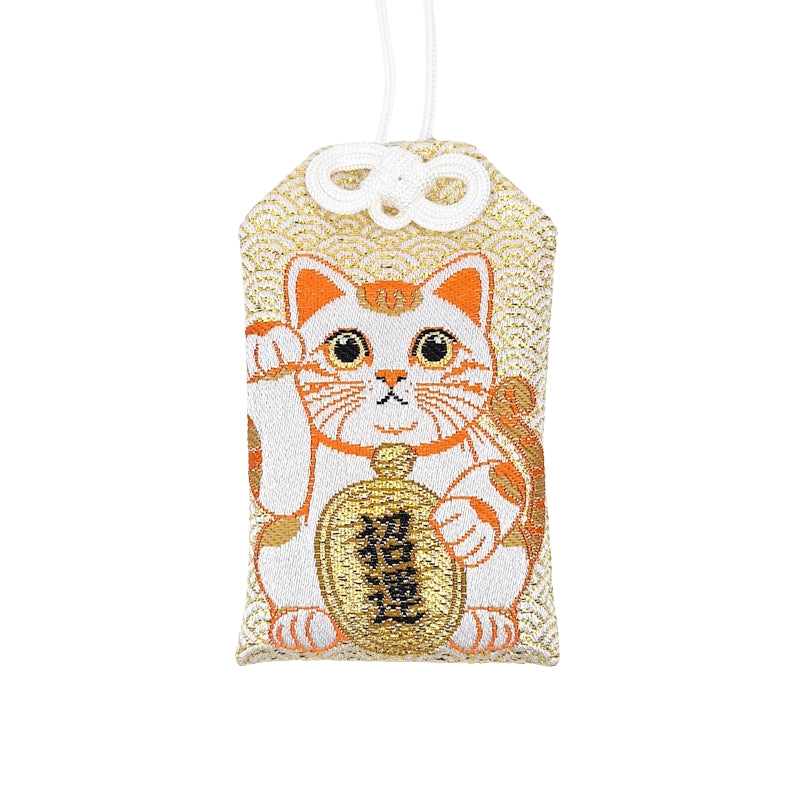 Omamori Maneki Neko japonés