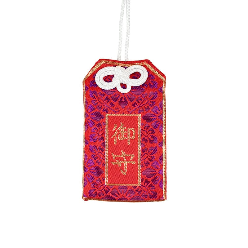 Omamori Rojo Japonés