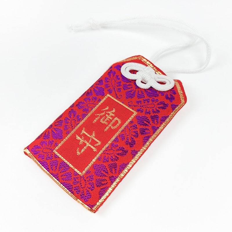 Omamori Rojo Japonés