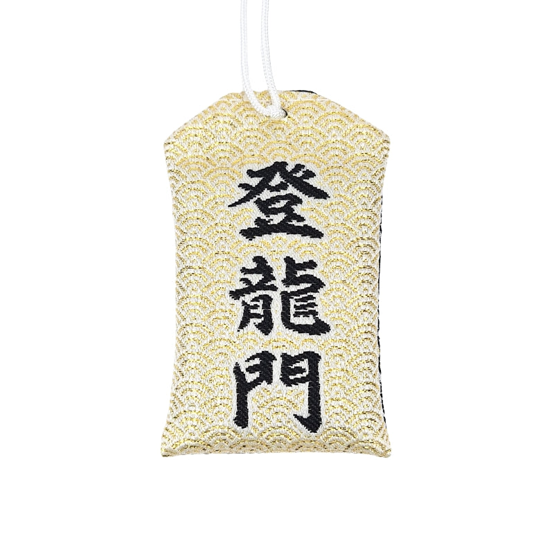 Omamori Japonés Dragón y Carpa