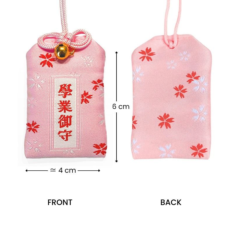 Omamori Japonés - Éxito en los Estudios y Exámenes
